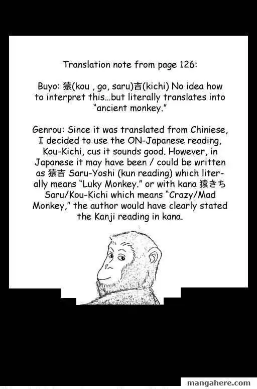 Virgin Wars Chapter 9 34